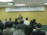 5e813a16.JPG
