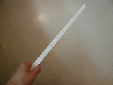 LED1